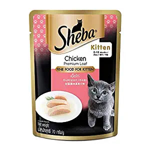 Sheba Kitten Chicken 70 gm